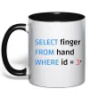 Чашка с цветной ручкой Select finger id=3 Черный фото