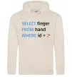 Мужская толстовка (худи) Select finger id=3 Таш Мужская толстовка (худи) Select finger id=3 Таш фото