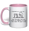 Чашка с цветной ручкой Programming is like sex Нежно розовый фото