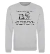 Свитшот Programming is like sex Серый меланж Свитшот Programming is like sex Серый меланж фото
