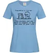 Женская футболка Programming is like sex Голубой фото