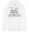 Женская толстовка (худи) Programming is like sex Белый фото