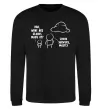 Світшот What are clouds made of Чорний фото