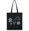 Эко-сумка What are clouds made of Черный фото