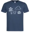 Чоловіча футболка What are clouds made of Темно-синій фото