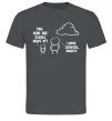 Чоловіча футболка What are clouds made of Графіт фото