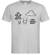 Чоловіча футболка What are clouds made of Сірий фото