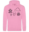 Мужская толстовка (худи) What are clouds made of Розовый фото