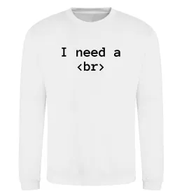Свитшот I need a br Белый фото