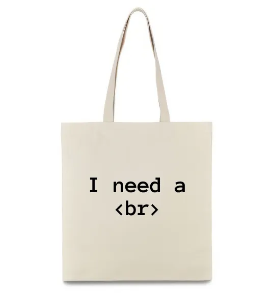 Эко-сумка I need a br Бежевый фото