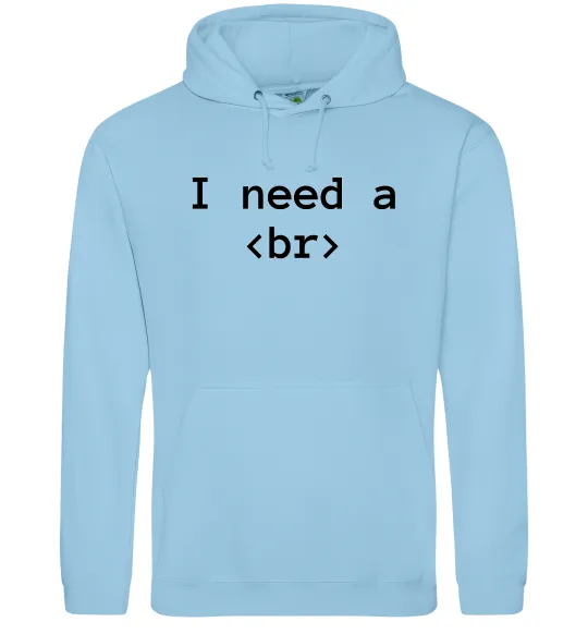 Женская толстовка (худи) I need a br Голубой фото