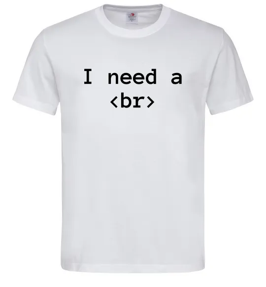 Мужская футболка I need a br Белый фото