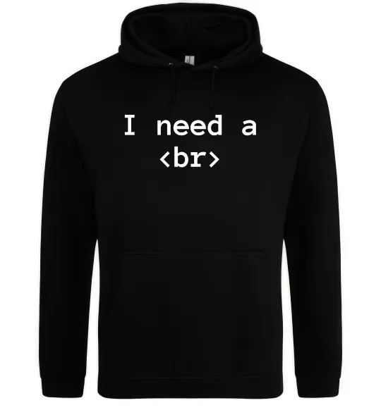 Мужская толстовка (худи) I need a br Черный фото