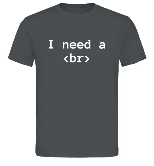 Мужская футболка I need a br Графит фото