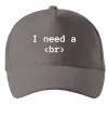 Кепка I need a br Серый фото