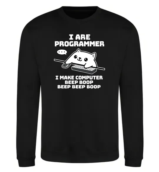 Світшот I make computer beep boop boop Чорний фото