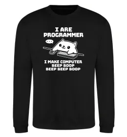 Світшот I make computer beep boop boop Чорний фото