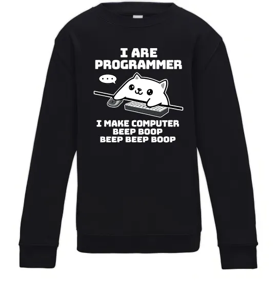 Детский Свитшот I make computer beep boop boop Черный фото