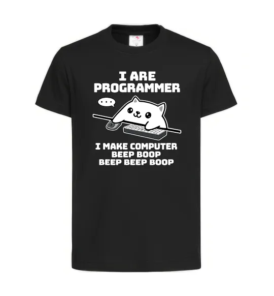 Детская футболка I make computer beep boop boop Черный фото