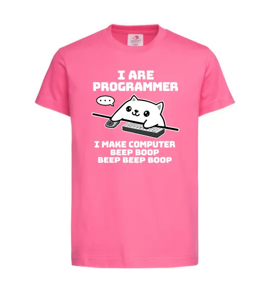 Детская футболка I make computer beep boop boop Ярко-розовый фото