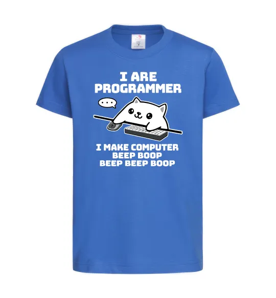 Детская футболка I make computer beep boop boop Ярко-синий фото