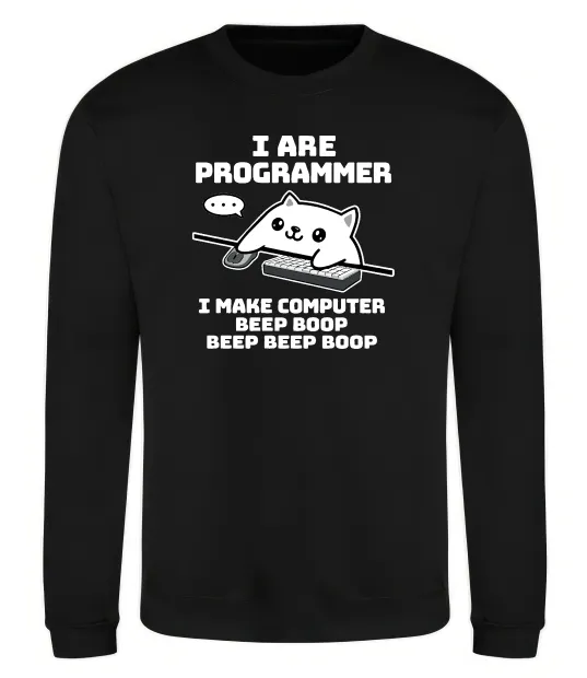Свитшот I make computer beep boop boop Черный фото