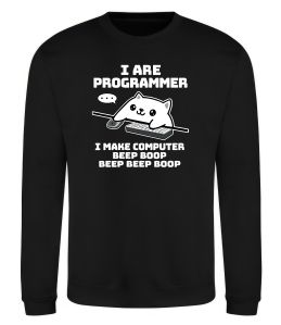 Свитшот I make computer beep boop boop Свитшот I make computer beep boop boop