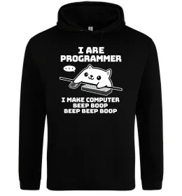 Мужская толстовка (худи)