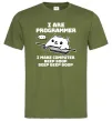 Чоловіча футболка I make computer beep boop boop Оливковий фото