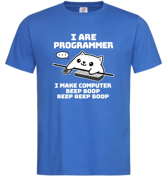 Чоловіча футболка I make computer beep boop boop Яскраво-синій фото