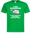 Чоловіча футболка I make computer beep boop boop Зелений фото
