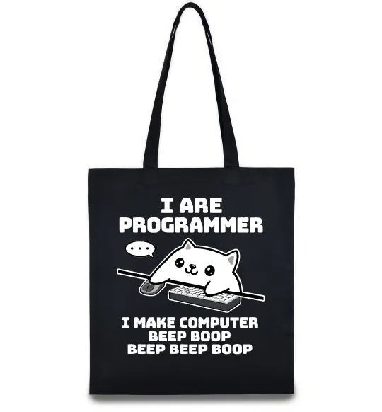 Эко-сумка I make computer beep boop boop Черный фото