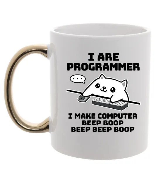 Чашка з кольоровою ручкою I make computer beep boop boop Золото фото