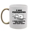 Чашка з кольоровою ручкою I make computer beep boop boop Золото Чашка з кольоровою ручкою I make computer beep boop boop Золото фото