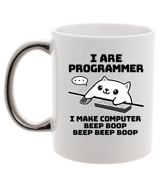 Чашка з кольоровою ручкою I make computer beep boop boop Срібло фото