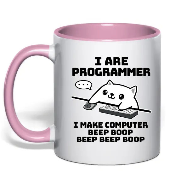 Чашка з кольоровою ручкою I make computer beep boop boop Ніжно рожевий фото