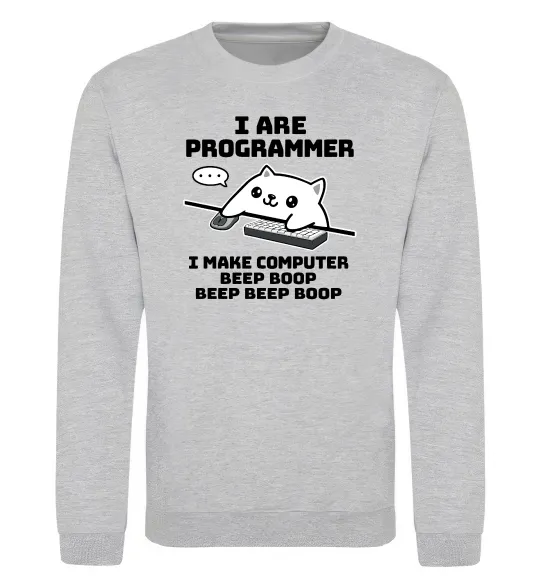 Світшот I make computer beep boop boop Сірий меланж фото