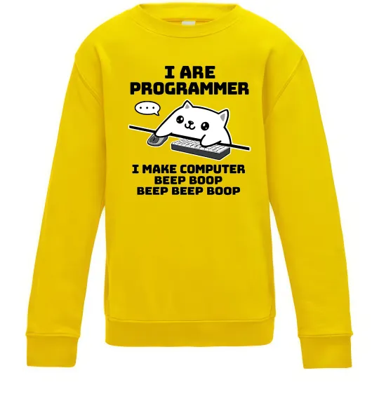 Детский Свитшот I make computer beep boop boop Солнечно желтый фото