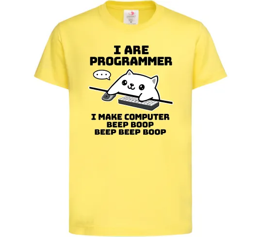 Детская футболка I make computer beep boop boop Лимонный фото