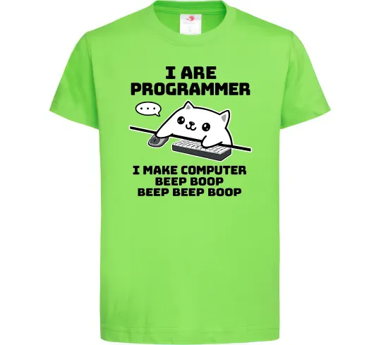 Детская футболка I make computer beep boop boop Лаймовый фото