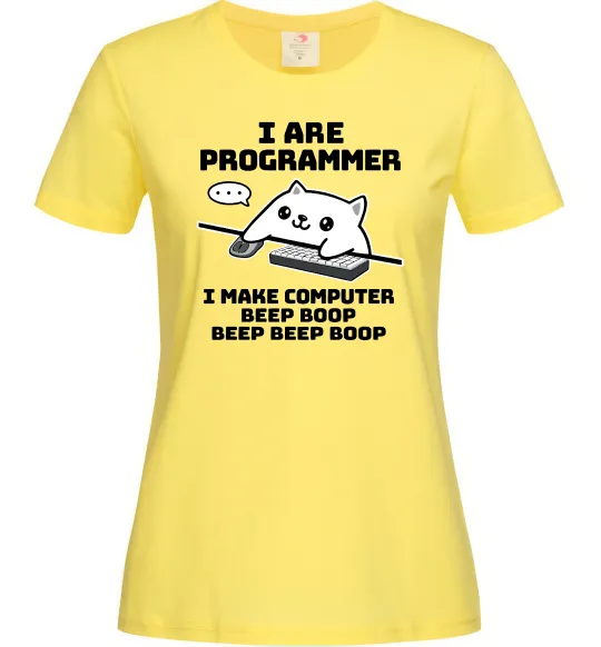 Жіноча футболка I make computer beep boop boop Лимонний фото