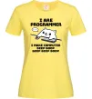 Жіноча футболка I make computer beep boop boop Лимонний фото
