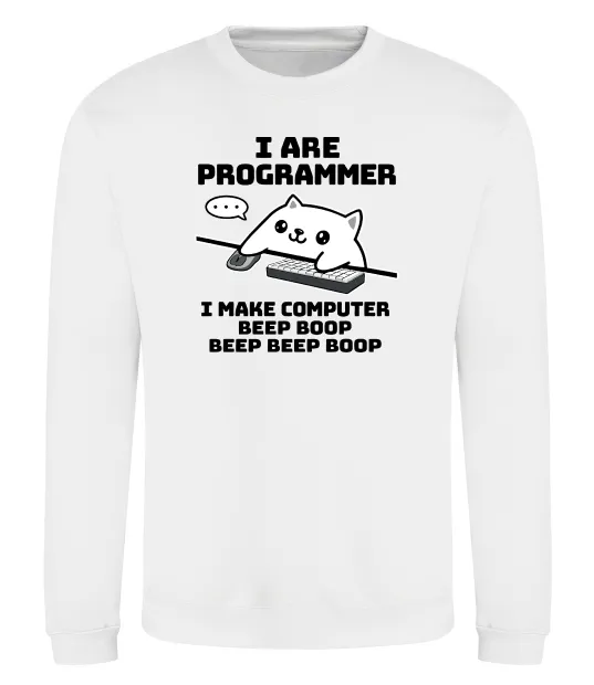 Свитшот I make computer beep boop boop Белый фото