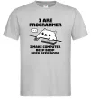 Чоловіча футболка I make computer beep boop boop Сірий фото