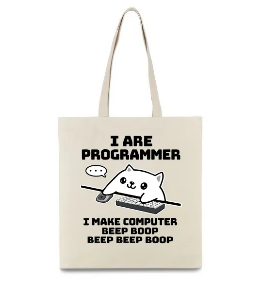 Эко-сумка I make computer beep boop boop Бежевый фото