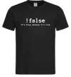 Мужская футболка !false it`s true Черный фото