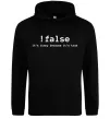 Женская толстовка (худи) !false it`s true Черный фото