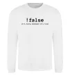 Свитшот !false it`s true Белый фото