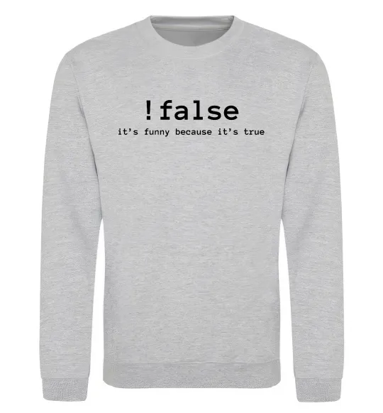 Свитшот !false it`s true Серый меланж фото
