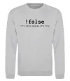 Свитшот !false it`s true Серый меланж Свитшот !false it`s true Серый меланж фото